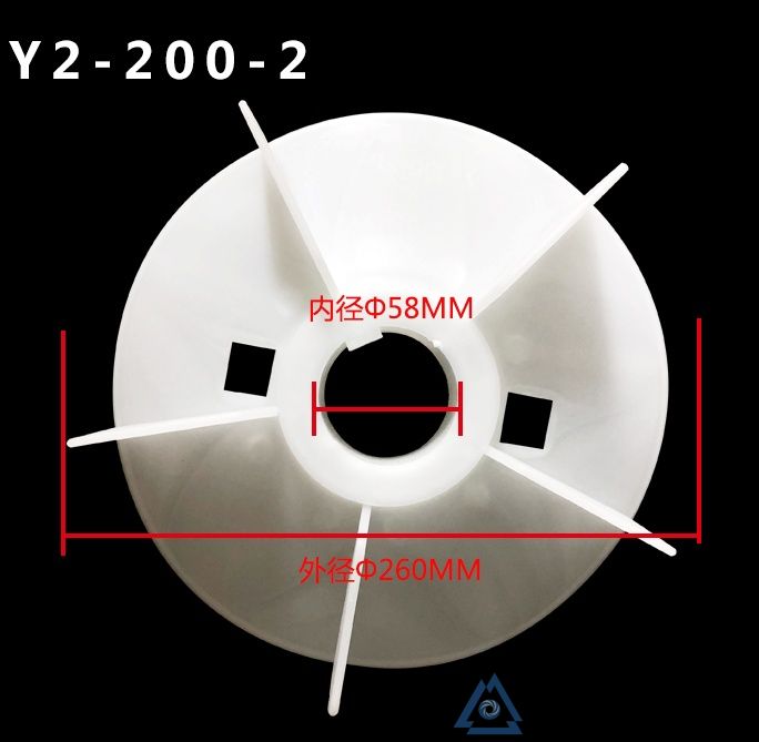 YVFE3-355M-4电机风叶-风扇叶-塑料